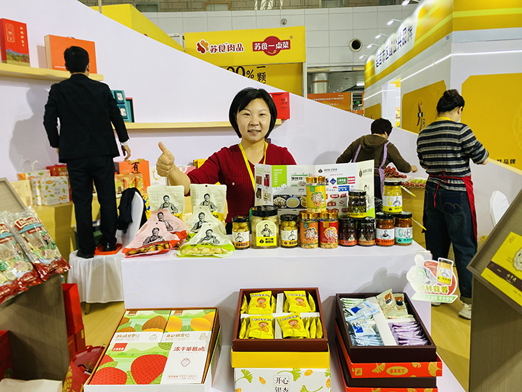 微信圖片_20241018094533.jpg 微信圖片_20241018094533.jpg